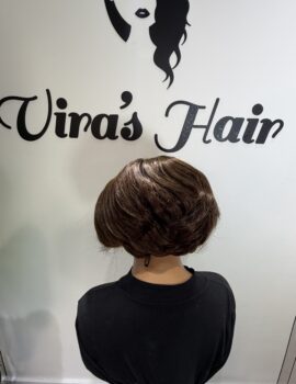 Messy Bob wig (Brown)